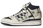 adidas originals Unisex Forum Mid Sneakers Creamy ‘White Black’ GX3957  Depolic Store