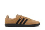 adidas Samba ADV ‘Mirrored Lines Pack’ HP9085 Depolic Store