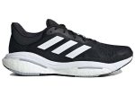 adidas SolarGlide 5 ‘Black Grey’ GX5493 Depolic Store