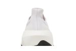 adidas UltraBoost Light ‘Triple White’ GY9350 Depolic Store