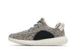 adidas Yeezy Boost 350 ‘Turtle Dove’ (2022) AQ4832 Depolic Store