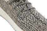 adidas Yeezy Boost 350 ‘Turtle Dove’ (2022) AQ4832 Depolic Store