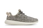 adidas Yeezy Boost 350 ‘Turtle Dove’ (2022) AQ4832 Depolic Store