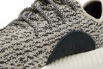 adidas Yeezy Boost 350 ‘Turtle Dove’ (2022) AQ4832 Depolic Store