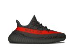 adidas Yeezy Boost 350 V2 ‘Beluga Reflective’ GW1229 Depolic Store