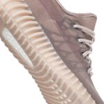 adidas Yeezy Boost 350 V2 ‘Mono Mist’ GW2871 Depolic Store