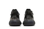 adidas Yeezy Boost 350 V2 ‘MX Dark Salt’ ID4811 Depolic Store