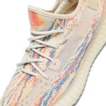 adidas Yeezy Boost 350 V2 ‘MX Oat’ GW3773 Depolic Store