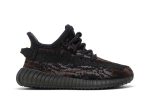 adidas Yeezy Boost 350 V2 ‘MX Rock’ GW3776 Buzzconnects store