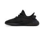 adidas Yeezy Boost 350 V2 ‘Onyx’ HQ4540 Depolic Store