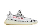 adidas Yeezy Boost 350 V2 ‘Zebra’ [also worn by Justin Bieber] CP9654 Depolic Store