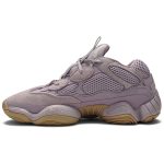 adidas_yeezy_500__soft_vision__fw2656_0_19582.jpeg