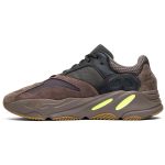 adidas_yeezy_boost_700__mauve__ee9614_0_11784.jpeg