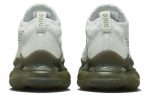 Nike Air Max Scorpion ‘Silver Green’ DJ4701-005  Depolic Store