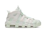 Nike Air More Uptempo Barley Green 917593-300  Depolic Store