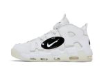 Nike Air More Uptempo ‘Copy Paste – White’ DQ5014-100  Depolic Store