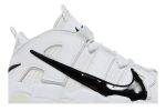 Nike Air More Uptempo ‘Copy Paste – White’ DQ5014-100  Depolic Store