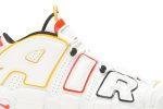 Nike Air More Uptempo ‘Roswell Raygun’ DD9223-100  Depolic Store