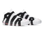 Nike Air More Uptempo ‘Scottie Pippen’ 414962-105  Depolic Store