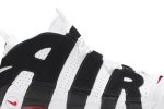 Nike Air More Uptempo ‘Scottie Pippen’ 414962-105  Depolic Store