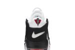 Nike Air More Uptempo ‘Scottie Pippen’ 414962-105  Depolic Store