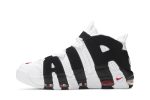 Nike Air More Uptempo ‘Scottie Pippen’ 414962-105  Depolic Store