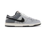 Nike Dunk Low ‘Copy Paste’ DQ5015-063  Depolic Store