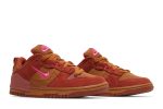 Nike Dunk Low Disrupt 2 ‘Desert Bronze’ DH4402-200  Depolic Store