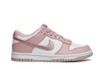 Nike Dunk Low ‘Pink Velvet’ [also worn by BTS Jin] DO6485-600  Depolic Store