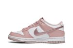 Nike Dunk Low ‘Pink Velvet’ [also worn by BTS Jin] DO6485-600  Depolic Store