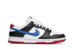 Nike Dunk Low ‘Seoul’ DM7708-100 Depolic Store