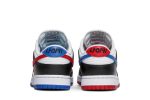 Nike Dunk Low ‘Seoul’ DM7708-100 Depolic Store