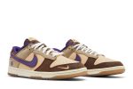 Nike Dunk Low ‘Setsubun’ DQ5009-268  Depolic Store