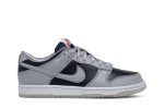 Nike Dunk Low SP ‘College Navy’ DD1768-400 Depolic Store