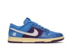 Nike Dunk Low SP x UNDEFEATED ‘5 On It’ DH6508-400 Depolic Store