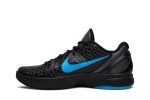 Nike Kobe 6 Dark Knight 429659-016  Depolic Store