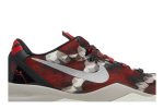 Nike Kobe 8 Milk Snake 555035-601  Depolic Store