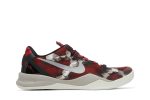 Nike Kobe 8 Milk Snake 555035-601  Depolic Store