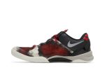 Nike Kobe 8 Milk Snake 555035-601  Depolic Store