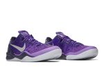 Nike Kobe 8 Playoffs Purple Platinum 555035-500  Depolic Store