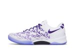 Nike Kobe 8 Protro ‘Court Purple’ FQ3549-100  Depolic Store