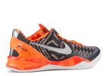 Nike Kobe 8 System ‘Black History Month’ 583112-001  Depolic Store