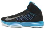 Nike Lunar Hyperdunk Lebron James Black 548561-001  Depolic Store