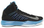 Nike Lunar Hyperdunk Lebron James Black 548561-001  Depolic Store