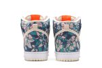 Nike SB Dunk High ‘Maui Wowie’ CZ2232-300 Depolic Store