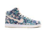 Nike SB Dunk High ‘Maui Wowie’ CZ2232-300 Depolic Store