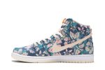 Nike SB Dunk High ‘Maui Wowie’ CZ2232-300 Depolic Store