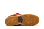 Nike SB Dunk Low ‘Catalonia’ DJ0606-400