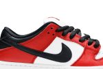 Nike SB Dunk Low ‘J-Pack Chicago’ [also worn by Wang Yibo] BQ6817-600