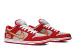 Nike SB Dunk Low ‘Nasty Boys’ 304292-610 Depolic Store